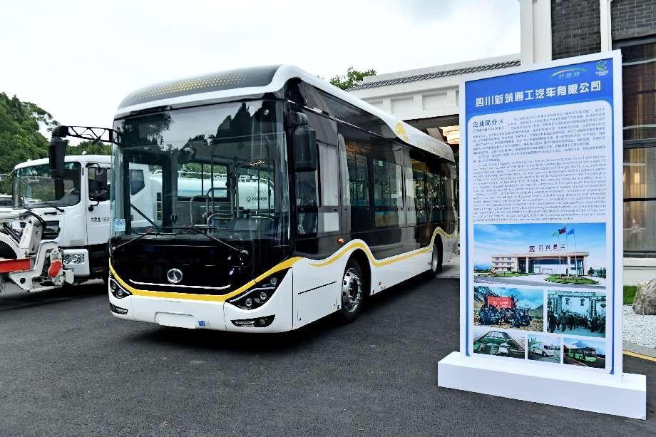 通工汽車參加第十二屆中國(四川)—南亞東南亞國家工商領(lǐng)袖峰會（雅安專場）